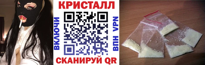 Amphetamine VHQ Купить Кулебаки