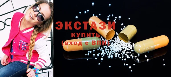 каннабис Дмитров
