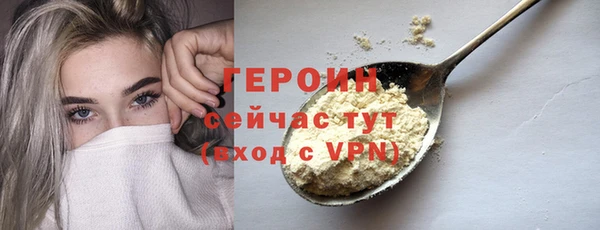 каннабис Дмитров