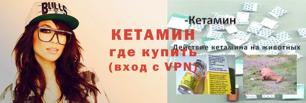 каннабис Дмитров