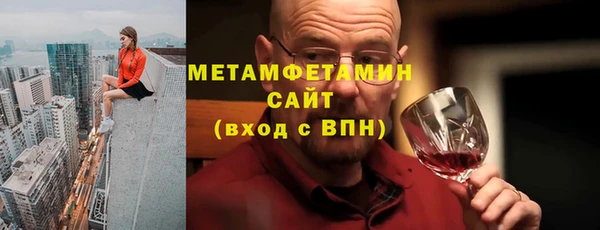 каннабис Дмитров