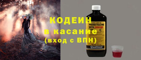 прущая мука Дмитриев