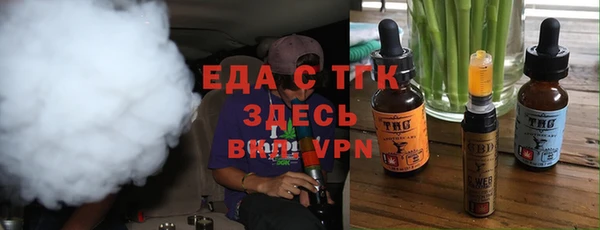 прущая мука Дмитриев