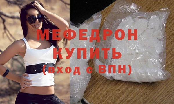 каннабис Дмитров