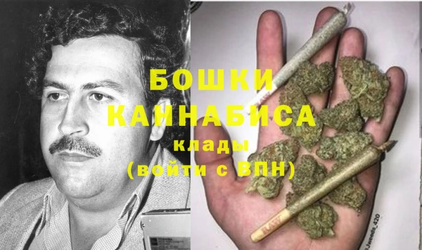 экстази Дмитровск
