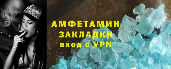 экстази Дмитровск