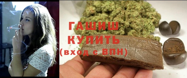экстази Дмитровск