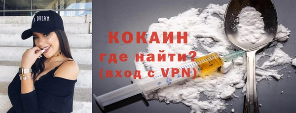 каннабис Дмитров