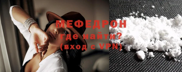 экстази Дмитровск