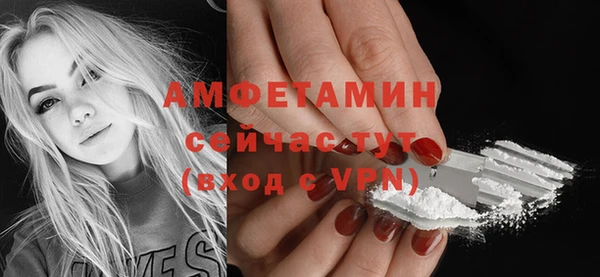 экстази Дмитровск