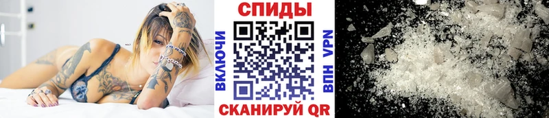 Купить где  Кулебаки  Первитин Декстрометамфетамин 99.9% 