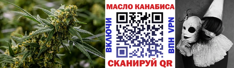 Купить закладки  Кулебаки  Дистиллят ТГК вейп с тгк 